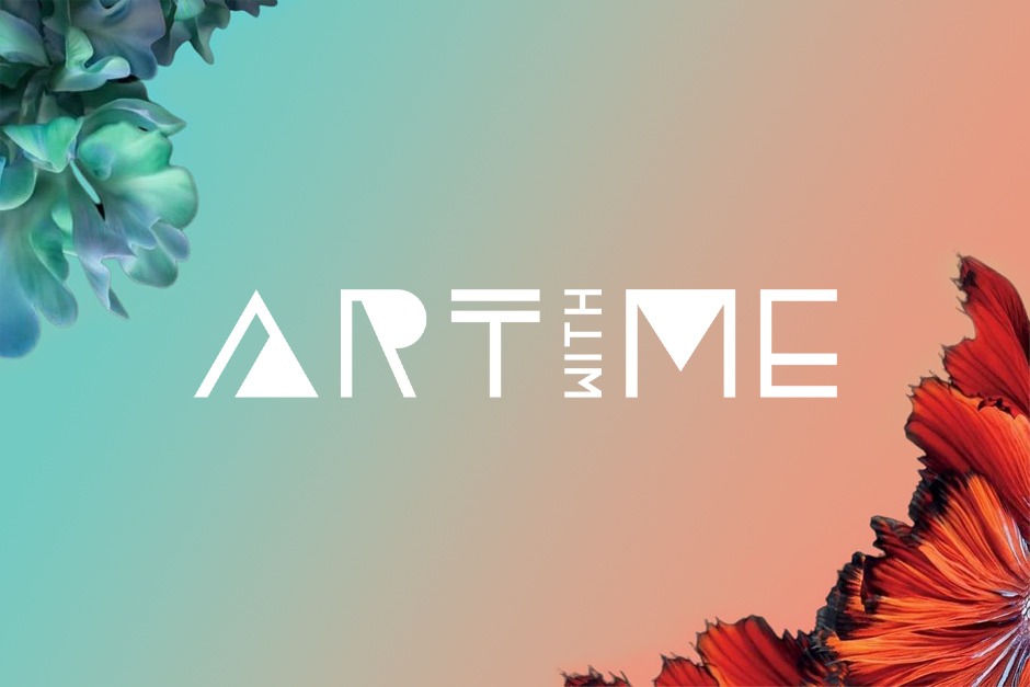 Art With Me Festival unveils phase one lineup for its Miami 2022